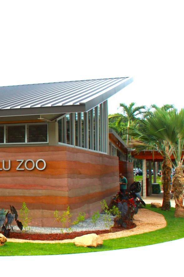 動物園